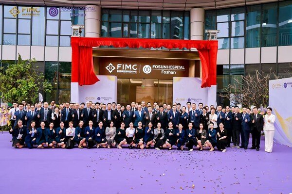Foshan Launches First Provincial-Level International Medical Pilot