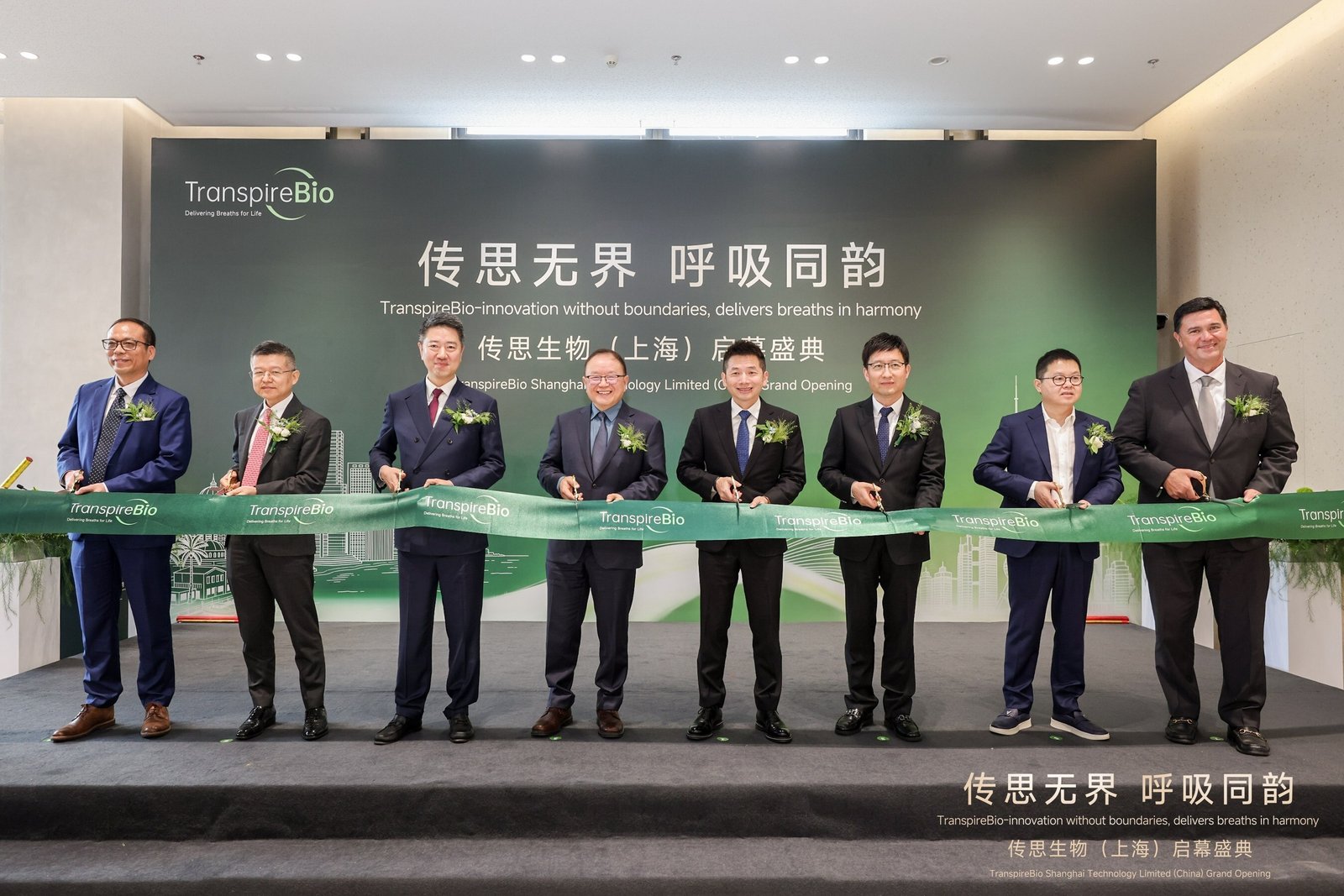 Transpire Bio Announces Opening of New Satellite R&D Facility in Shanghai, China