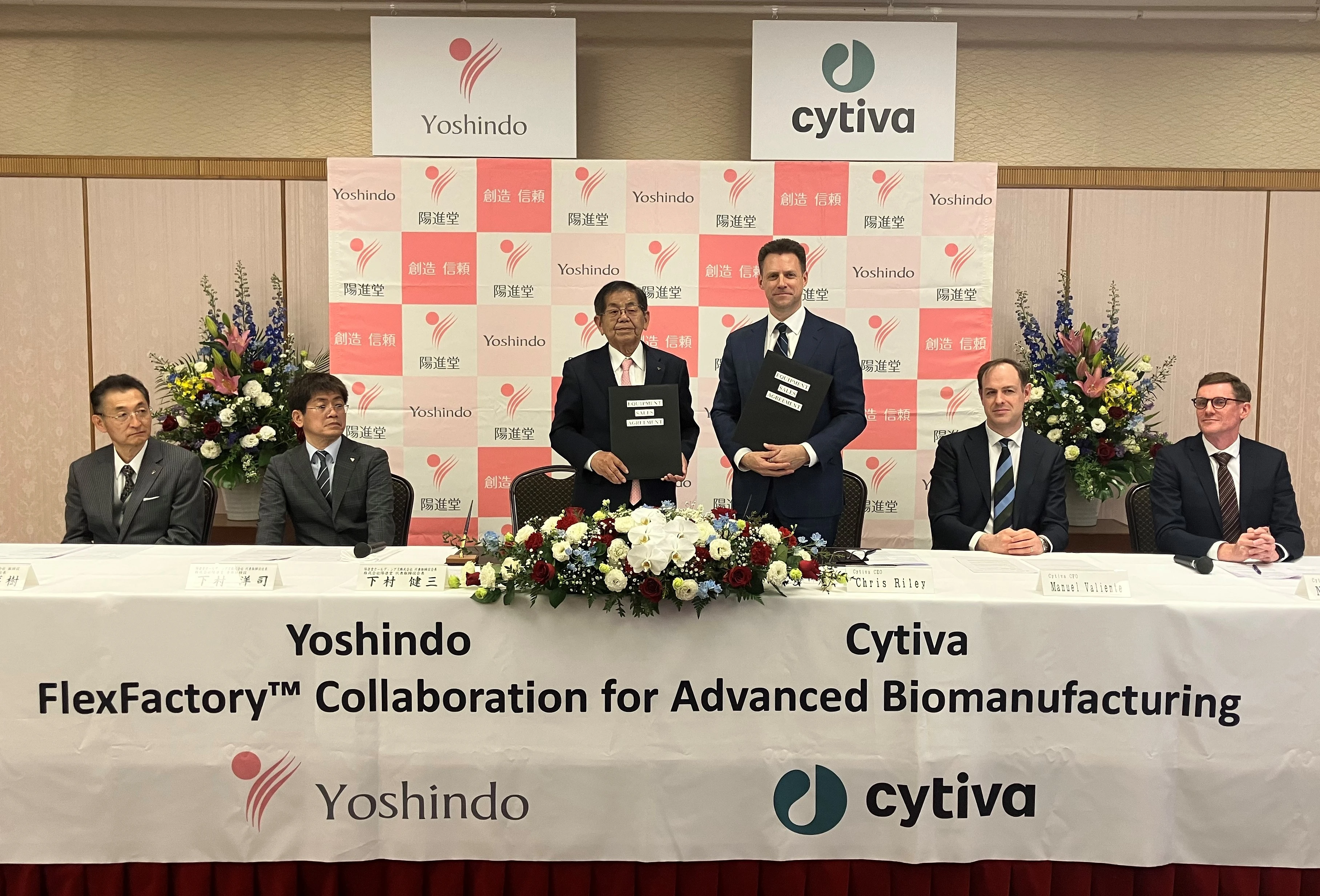Cytiva Partners Yoshindo to Enable Japan Biosimilar Production