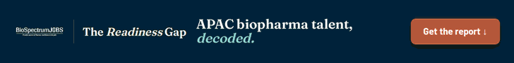 banner ad