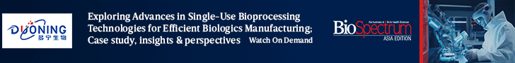 banner ad